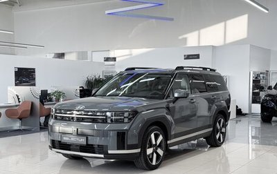 Hyundai Santa Fe IV, 2025 год, 5 290 000 рублей, 1 фотография