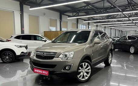 Opel Antara I, 2013 год, 1 275 000 рублей, 1 фотография