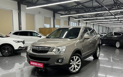 Opel Antara I, 2013 год, 1 275 000 рублей, 1 фотография