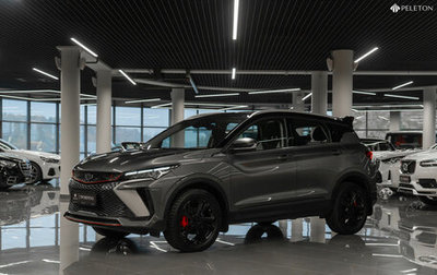 Geely Coolray I, 2023 год, 2 290 000 рублей, 1 фотография