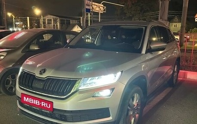 Skoda Kodiaq I, 2018 год, 1 949 000 рублей, 1 фотография
