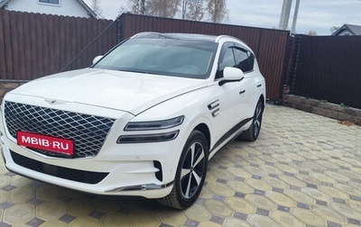 Genesis GV80 I, 2021 год, 6 100 000 рублей, 1 фотография