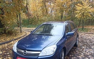 Opel Astra H, 2008 год, 490 000 рублей, 1 фотография