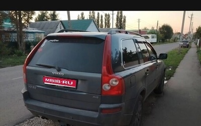 Volvo XC90 II рестайлинг, 2005 год, 800 000 рублей, 1 фотография