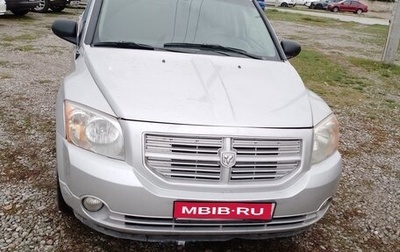 Dodge Caliber I рестайлинг, 2010 год, 650 000 рублей, 1 фотография