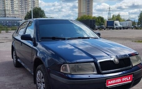 Skoda Octavia IV, 2004 год, 270 000 рублей, 1 фотография