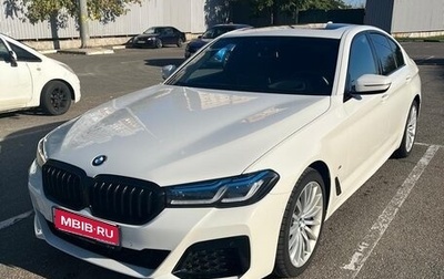 BMW 5 серия, 2021 год, 6 200 000 рублей, 1 фотография