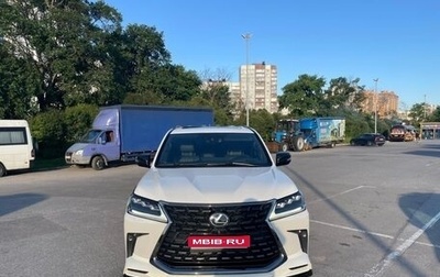 Lexus LX III, 2020 год, 11 800 000 рублей, 1 фотография
