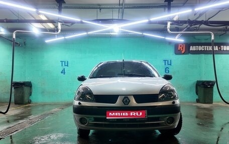 Renault Symbol I, 2005 год, 350 000 рублей, 1 фотография