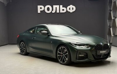 BMW 4 серия, 2021 год, 5 350 000 рублей, 1 фотография