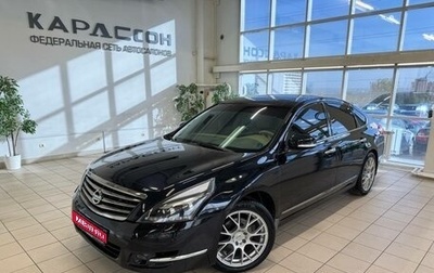 Nissan Teana, 2009 год, 900 000 рублей, 1 фотография