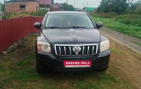 Dodge Caliber I рестайлинг, 2008 год, 450 000 рублей, 4 фотография