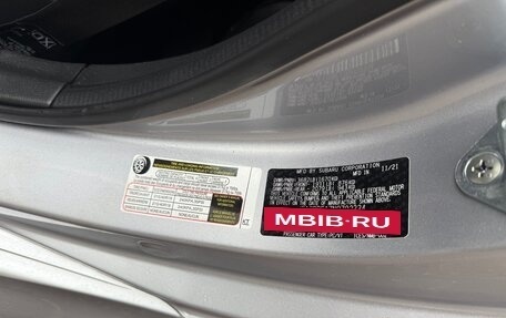 Subaru BRZ, 2021 год, 3 800 000 рублей, 18 фотография