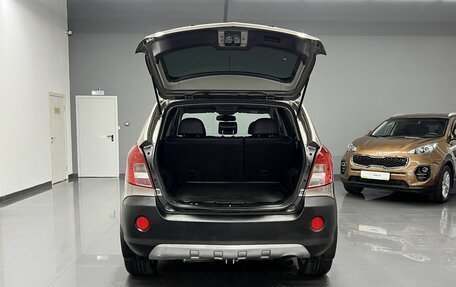 Opel Antara I, 2013 год, 1 275 000 рублей, 7 фотография