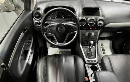 Opel Antara I, 2013 год, 1 275 000 рублей, 12 фотография