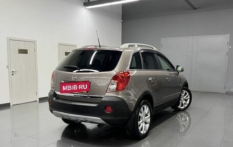 Opel Antara I, 2013 год, 1 275 000 рублей, 2 фотография