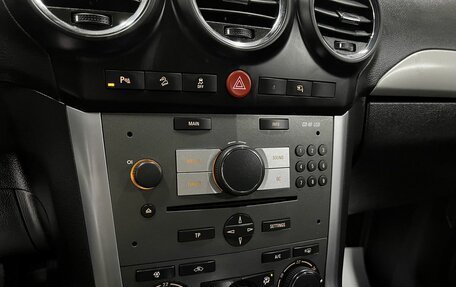 Opel Antara I, 2013 год, 1 275 000 рублей, 17 фотография