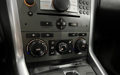 Opel Antara I, 2013 год, 1 275 000 рублей, 18 фотография