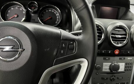 Opel Antara I, 2013 год, 1 275 000 рублей, 22 фотография