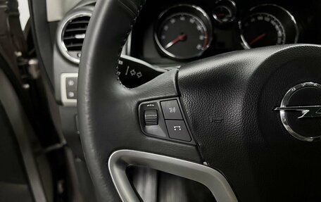 Opel Antara I, 2013 год, 1 275 000 рублей, 21 фотография