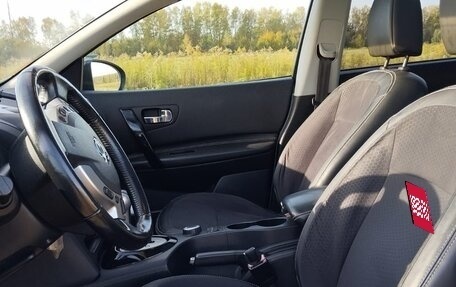 Nissan Qashqai, 2013 год, 1 400 000 рублей, 5 фотография