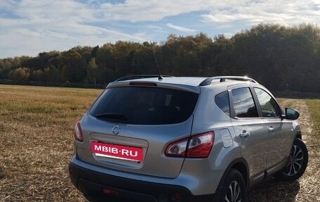 Nissan Qashqai, 2013 год, 1 400 000 рублей, 4 фотография