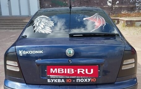 Skoda Octavia IV, 2004 год, 270 000 рублей, 6 фотография