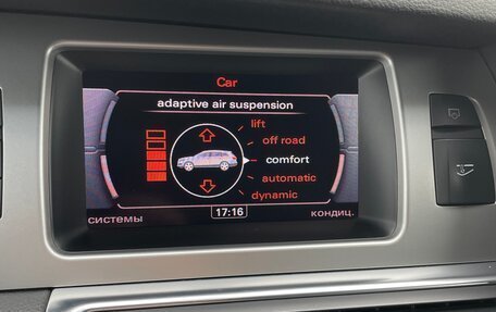 Audi Q7, 2012 год, 1 900 000 рублей, 15 фотография