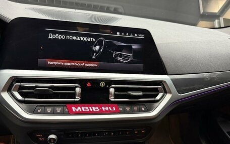 BMW 4 серия, 2021 год, 5 350 000 рублей, 27 фотография