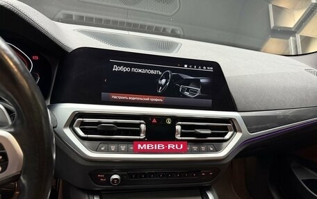 BMW 4 серия, 2021 год, 5 350 000 рублей, 19 фотография