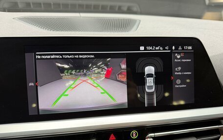 BMW 4 серия, 2021 год, 5 350 000 рублей, 28 фотография