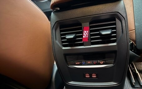 BMW 4 серия, 2021 год, 5 350 000 рублей, 35 фотография