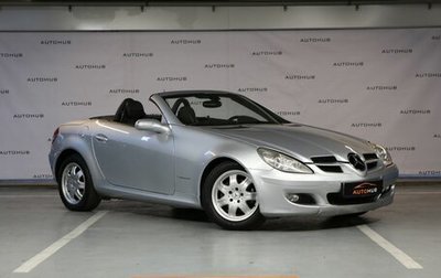Mercedes-Benz SLK-Класс, 2005 год, 1 100 000 рублей, 1 фотография