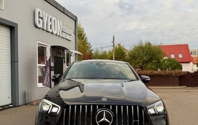 Mercedes-Benz GLE Coupe AMG, 2021 год, 9 200 000 рублей, 1 фотография