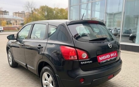 Nissan Qashqai, 2008 год, 810 000 рублей, 7 фотография