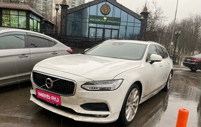 Volvo V90 II, 2019 год, 2 750 000 рублей, 1 фотография