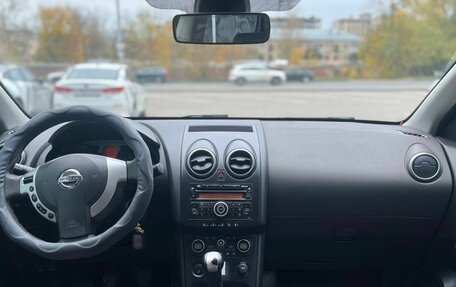 Nissan Qashqai, 2008 год, 810 000 рублей, 17 фотография