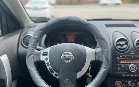Nissan Qashqai, 2008 год, 810 000 рублей, 18 фотография