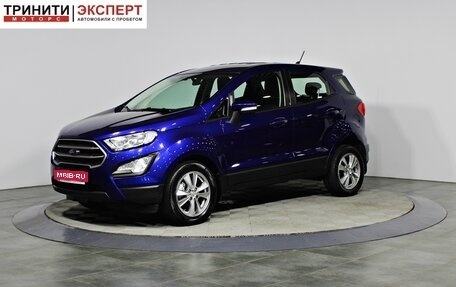 Ford EcoSport, 2018 год, 1 397 000 рублей, 1 фотография