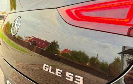 Mercedes-Benz GLE Coupe AMG, 2021 год, 9 200 000 рублей, 8 фотография