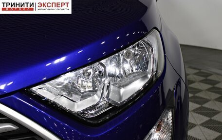 Ford EcoSport, 2018 год, 1 397 000 рублей, 9 фотография