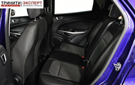 Ford EcoSport, 2018 год, 1 397 000 рублей, 16 фотография