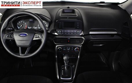 Ford EcoSport, 2018 год, 1 397 000 рублей, 11 фотография