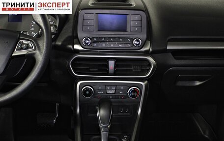 Ford EcoSport, 2018 год, 1 397 000 рублей, 14 фотография