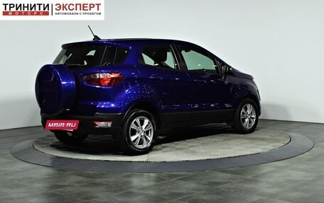 Ford EcoSport, 2018 год, 1 397 000 рублей, 8 фотография