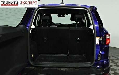 Ford EcoSport, 2018 год, 1 397 000 рублей, 17 фотография