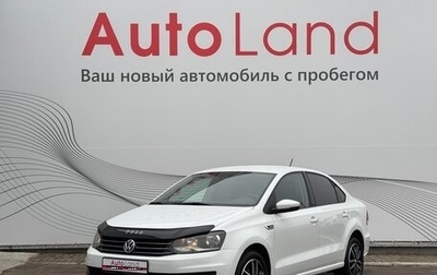Volkswagen Polo VI (EU Market), 2016 год, 1 000 000 рублей, 1 фотография