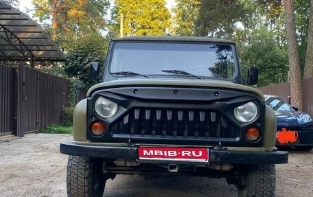 ЛуАЗ 3151, 1995 год, 270 000 рублей, 1 фотография