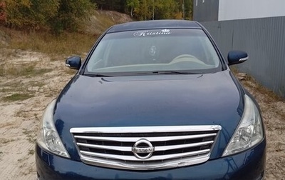 Nissan Teana, 2008 год, 850 000 рублей, 1 фотография