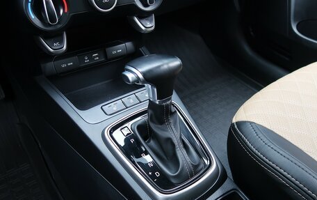 KIA Rio IV, 2019 год, 1 399 000 рублей, 22 фотография
